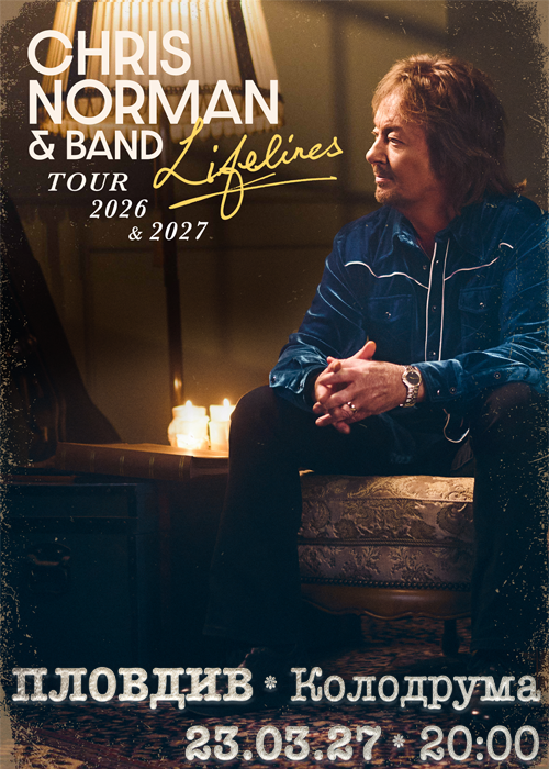 Chris Norman Live - Plovdiv