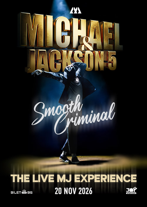 SMOOTH CRIMINAL - The Live MJ Experience