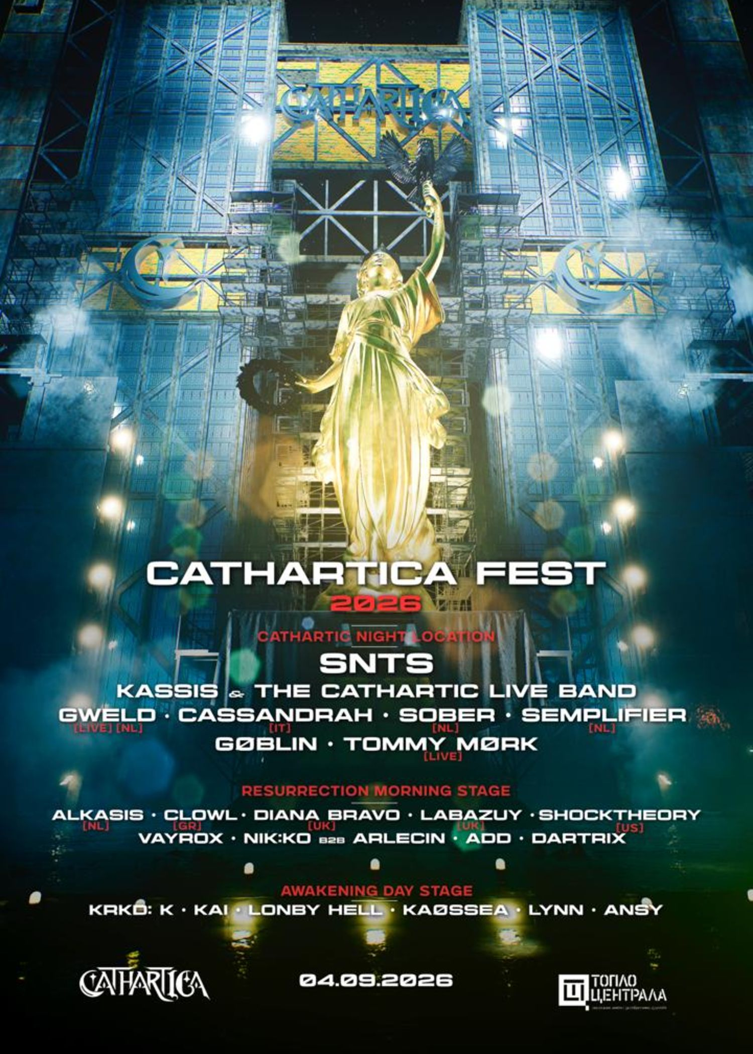 Cathartica Fest 2026