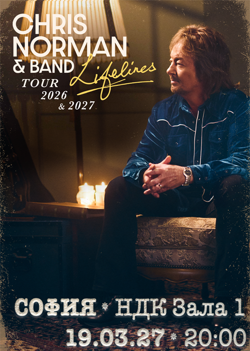 Chris Norman Live Sofia