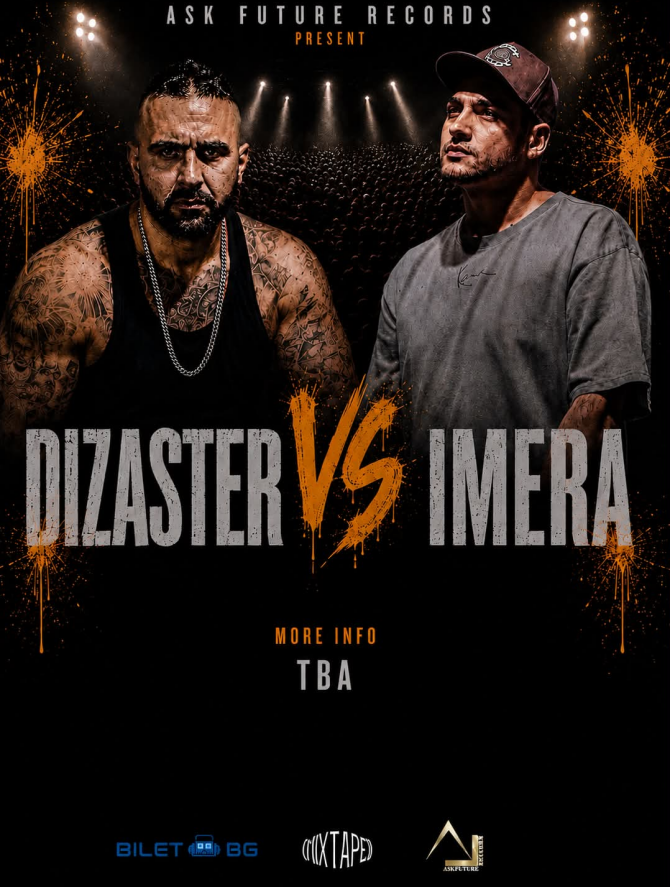 IMERA vs DIZASTER