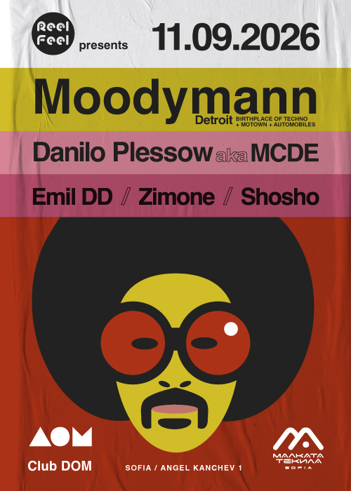 Moodymann with DANILO PLESSOW, a.k.a. MCDE