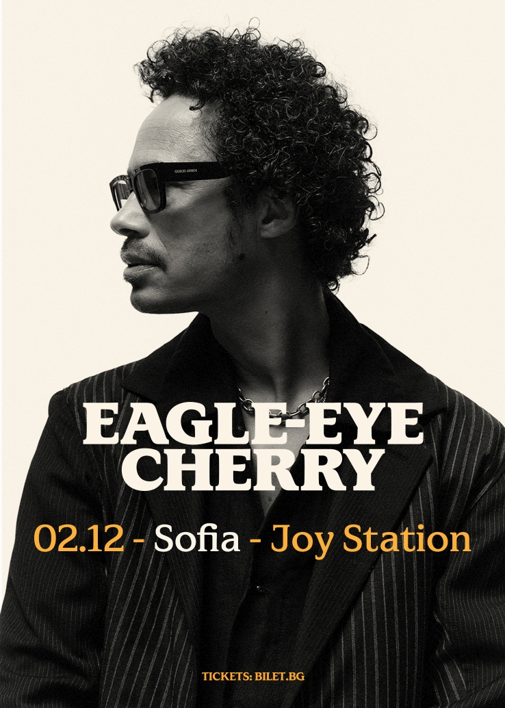 Eagle-Eye Cherry live at Joy Station