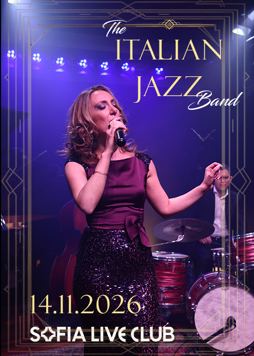 The Italian Jazz Band