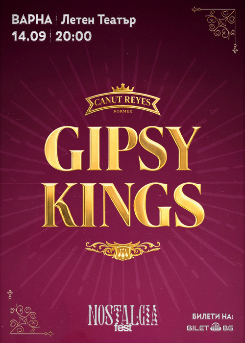 GIPSY KINGS BY CANUT REYES Live @ Летен Театър, Варна