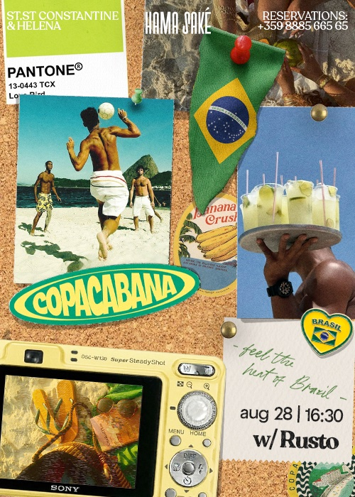 Copacabana Vol. 2 @ Hama Saké