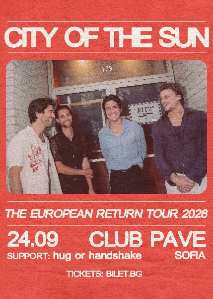 City of the Sun (USA) live at Club Pave