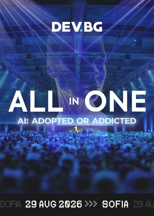 DEV.BG All in One 2026 SOLD OUT