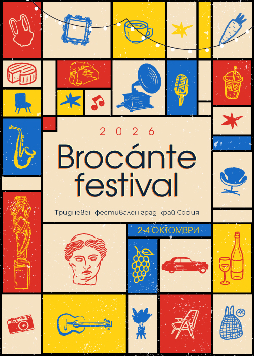 Brocante Festival