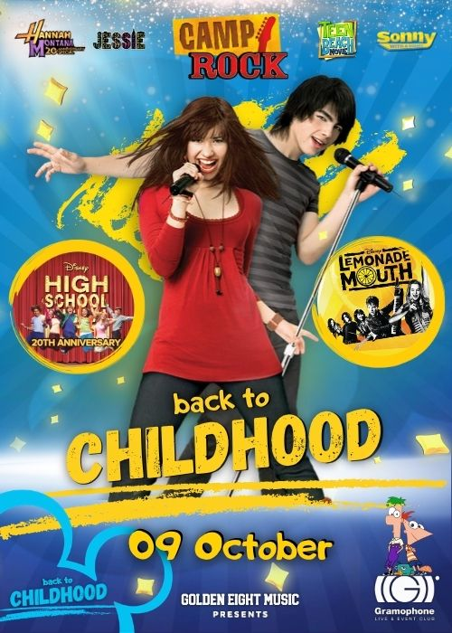 back to CHILDHOOD