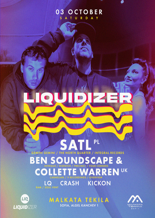 Liquidizer @ Malkata Tekila Sofia 03/10/2026