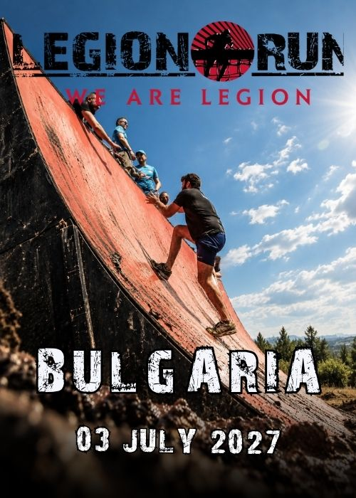 Legion Run Bulgaria 2027