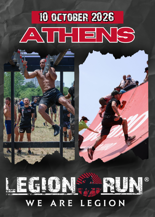 Legion Run Athens 2026