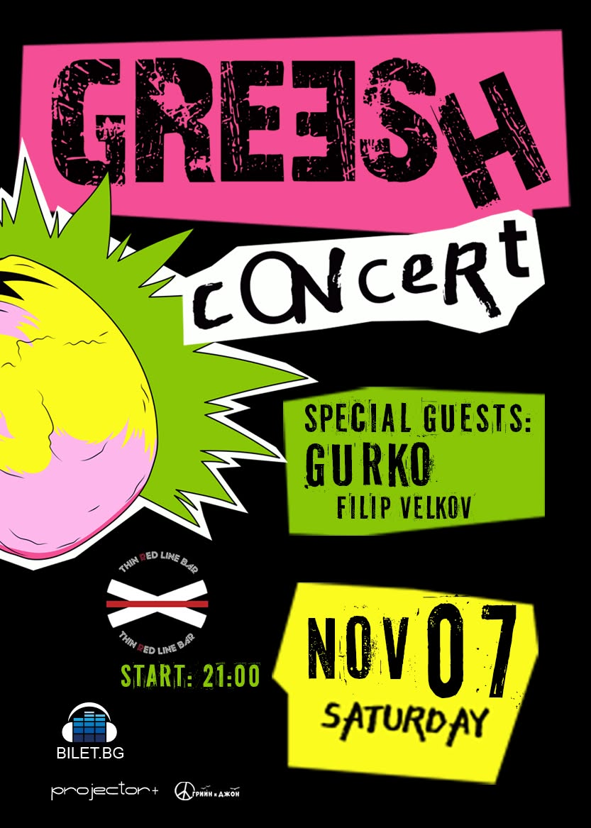 GREESH | Thin Red Line | 07.11.26
