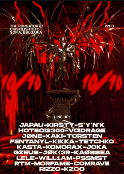 Conspiracy Raves Presents