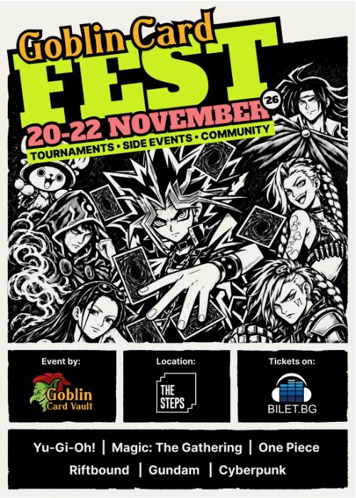 GOBLIN CARD FEST vol. 2 2026