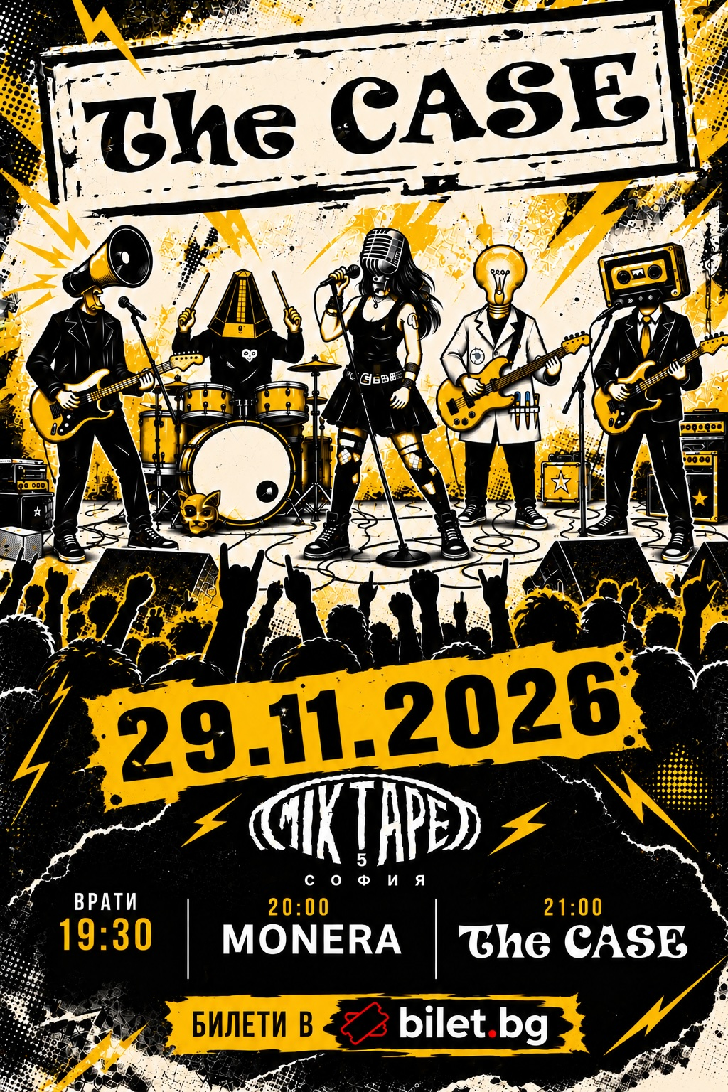 The CASE Live @ Mixtape 5
