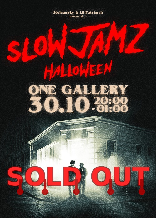 SLOW JAMZ: Halloween